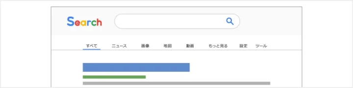 SEOとSNSに強い