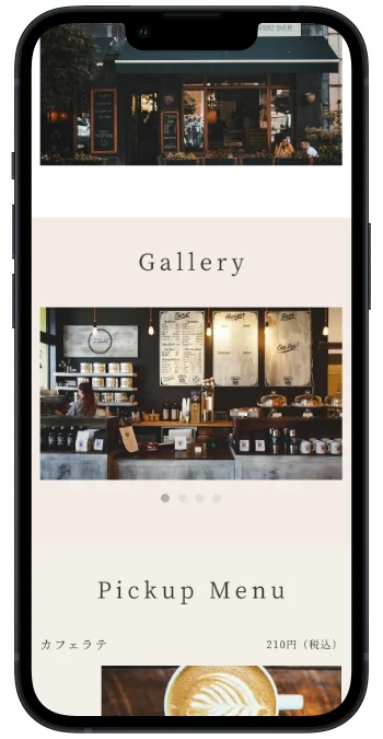 フォトギャラリー（スライドショーあり・追加枚数4枚以上限定）のイメージ